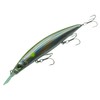 momolures - Bass lures ZODIAC 120 SW 22g super long