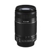EF-S55-250mm F4-5.6 IS II　望遠ズームレンズ