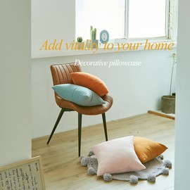 WEMEON Decorative Throw Pillow Covers Cushion Cases 18x18in Set of 4, Square Couch Pillow Covers, Mix and Match Home Decor for Sofa Bedroom Car Couch (Orange/Teal)