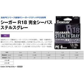 Kureha PE Line Seaguar R18 Complete Sea Bass, 492.2 ft (150 m), No. 1.2, 22 lbs, Stealth Gray