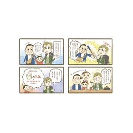 Aoba 247111 Long Chopsticks Dragonfly Ball Musou Blue 10.2 inches (26 cm), Dishwasher Safe, Made in Japan