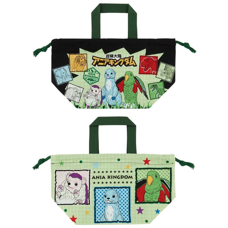 Skater KB7-A Children's Lunch Bag, Drawstring Bag, Ania Kingdom, Made