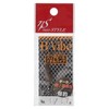 Neo Style B-Vibe #11 Bordeaux Brick 0.06 oz (1.7 g)