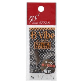 Neo Style B-Vibe #11 Bordeaux Brick 0.06 oz (1.7 g)
