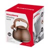 Klausberg Marble Stainless Steel Whistling Kettle Tea Kettle 2.7 Litres