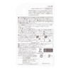 Pigeon 500 ppm Fluorine Coat Before Night, Strawberry Flavor