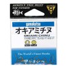 Gamakatsu Okiami Chinu Hook Gold No. 2 Fishing Hooks