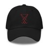 Edge of Life Designs Red Sigil of Lucifer Symbol The