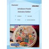 Hoxemator Water Soluble Stabilizer for Embroidery, 24 PCS 8.5"x 11"