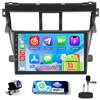 [2+64GB] Realdio Android 15 Car Radio for Toyota Yaris/Vios 2007-2012