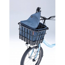 Kawadomi Seisakusho KW-850NV Bicycle Premium 2-Tier Inner Cover, Front Type, Navy