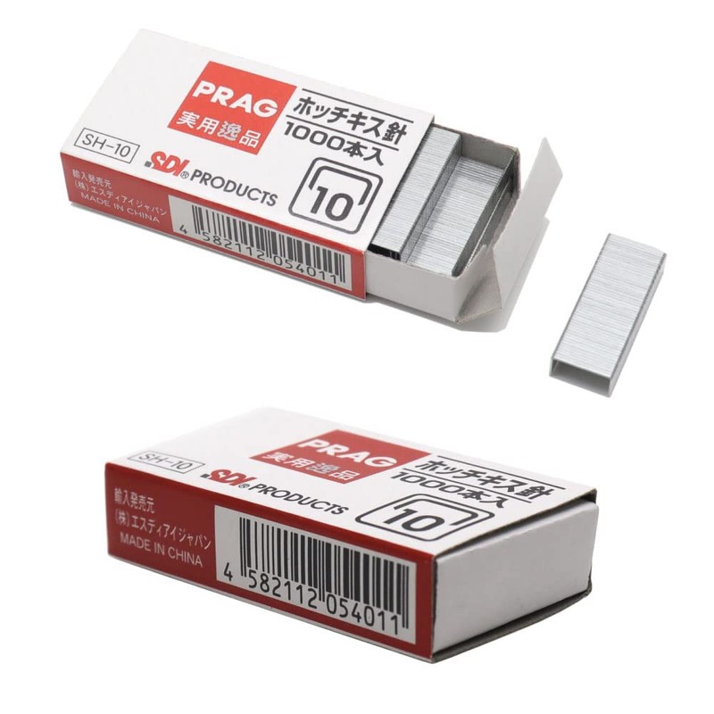 Stapler SH-1020 SH-10 Needles 1000 Sticks x 20 Boxes (Total