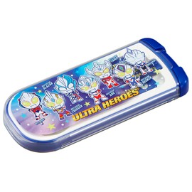 ULTRA HEROES CT 20 Pulling Futatorio
