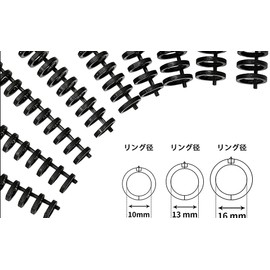 RAYSOONERCB10131630-BK Bookbinding Ring A4/30 Hole Diameter 10mm13mm16mm Book Capacity 50 Sheets Black 30 Books/Box
