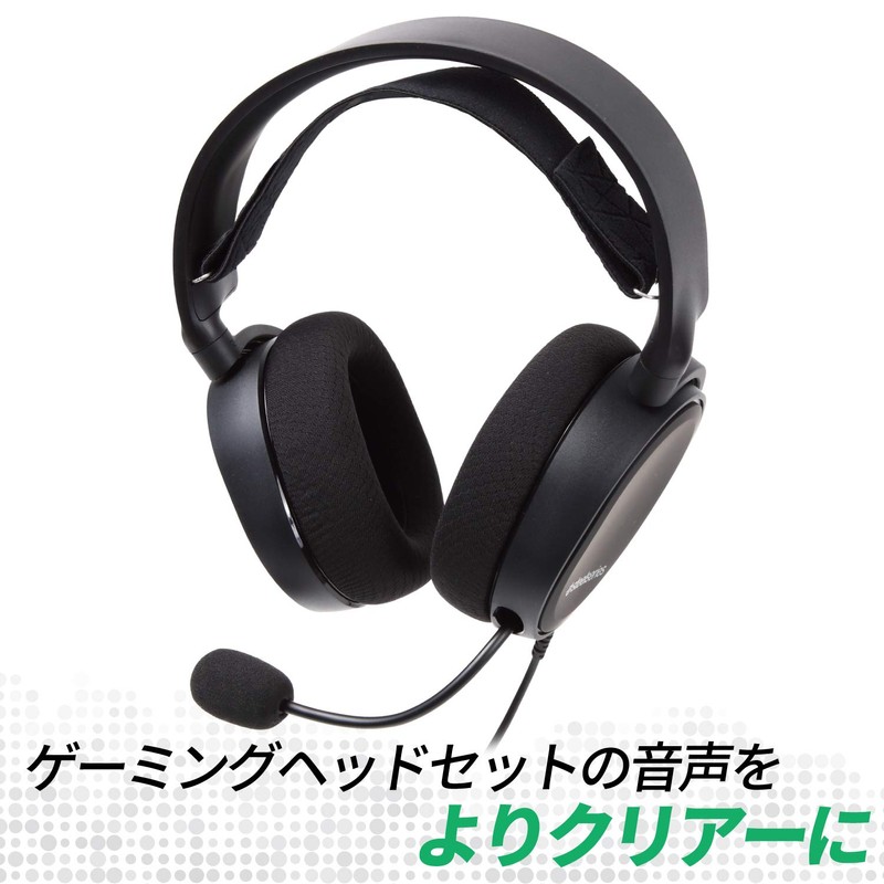 GONKISS Microphone Sponge, Microphone, Windshield, Small Microphone, 0.4 inch (10