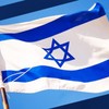 Large Israel Israeli Flag Heavy Duty Outdoor Star of David