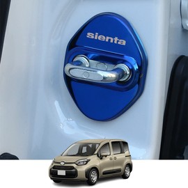 Kakash Toyota Dedicated Stainless Steel Door Lock Cover, Protective Buckle Cover, Rust Proof, Latch Stop, Interior Molding, Stainless Steel, Steel Car Styling, Exterior Custom Parts, Accessories, Nail