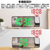PAVIKE Projection Clock, Digital Projection Clock, Ceiling Projection, 3 Level