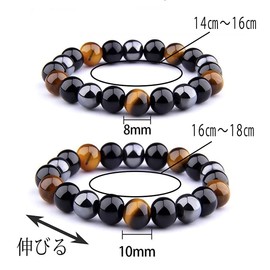 LinnWell Tiger Eye Hematite Bracelet, Power Stone, Natural Stone, Mala Beads, Men's Accessories, Money Luck, Work, 3 Colors, 0.3 inches (8 mm), Gemstone, 0