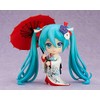 Nendoroid G12180 Character Vocal Series 01, Hatsune Miku Fuyuki Kosuke