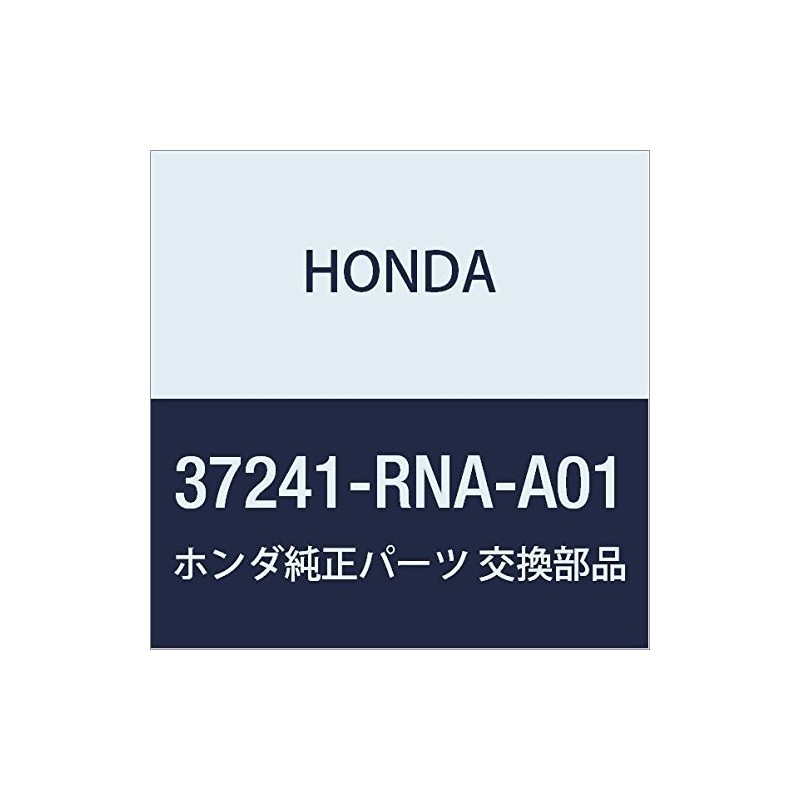 Honda Genuine (37241-RNA-A01) Oil Pressure Switch Assembly