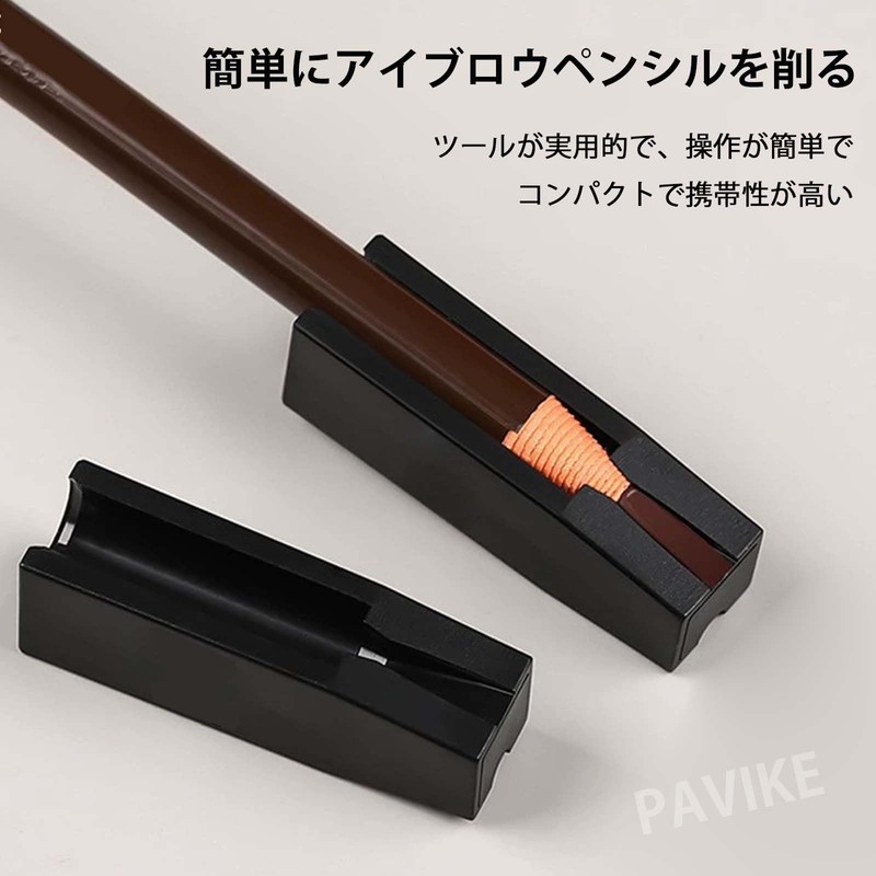 PAVIKE Flat Pencil Sharpener Set, 6 Pieces, Eyebrow Pencil Sharpener,