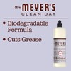 Mrs. Meyer's Clean Day Dish Soap, Lavender, 16 Oz