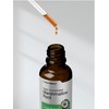 Horbäach Marshmallow Root Extract Tincture | 2 fl oz |