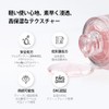 NIGHTINGALE CEPA CICA AMPOULE
