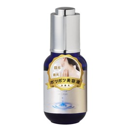 Made in Japan with pigeon moon, approach to neck and eyes, and salicylic acid