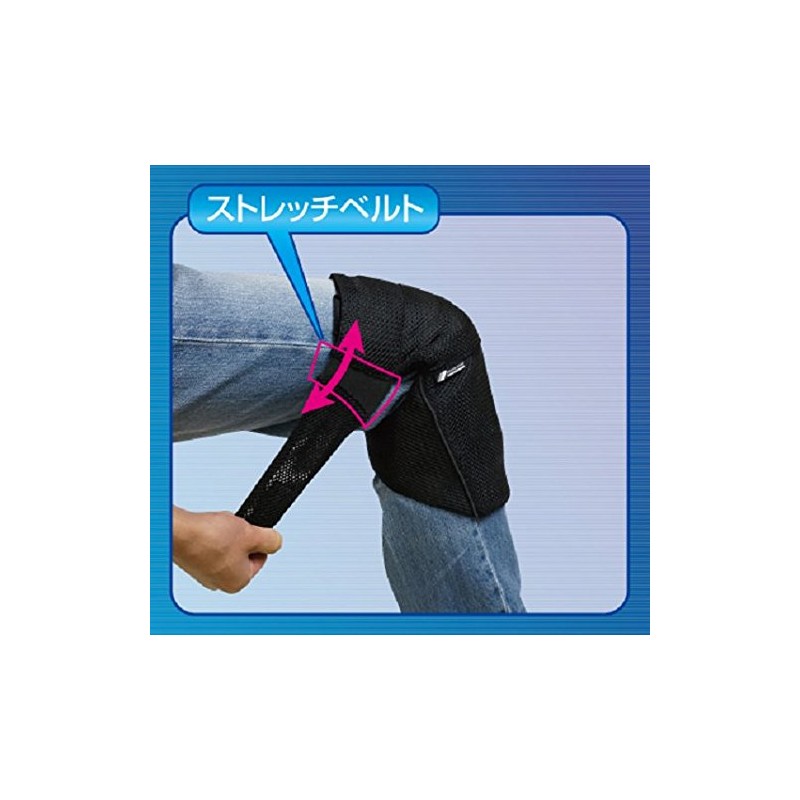 ROUGH & ROAD RR10079 Stealth Fit Mesh Knee Protector BK-Free