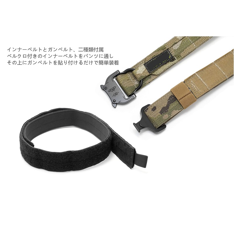 Ronin Type 1.75" Special Forces Tactical Gun Belt Multicam (M)