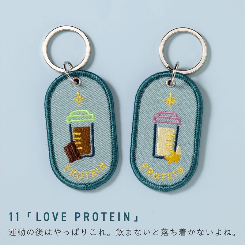 Iroha Publishing Key Ring 2/8b PAIR KEY RING "FAVORITE FOOD