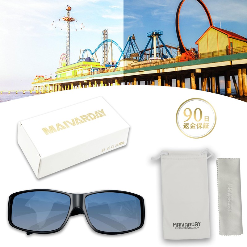 MAIVARDAY Men's Over Sunglasses, Sports Sunglasses, Polarized Sunglasses, UV 400,