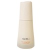 Clear Glowing Skin Fermented Energy Vitamin Serum 50ml