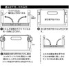 Skater CTO1-A Storage Box, Foldable, Storage Container Box, S, Pokémon,