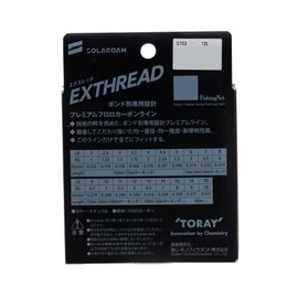 Toray (TORAY) Solarom X-Red 100m 14lb