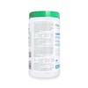 Organika Original Enhanced Collagen, 100% Pure, flavourless hydrolyzed Collagen (peptides)
