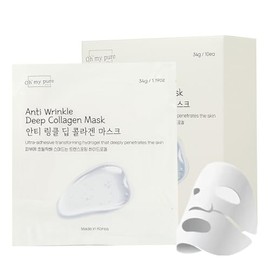 Mascarilla facial antiarrugas de colágeno profundo con hidrogel, 5 unidades, máxima hidratación, mejora la textura de la piel, lujo asequible, piel