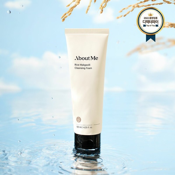 AboutMe About Me Rice Matgeolli Cleansing Foam 120mL - About