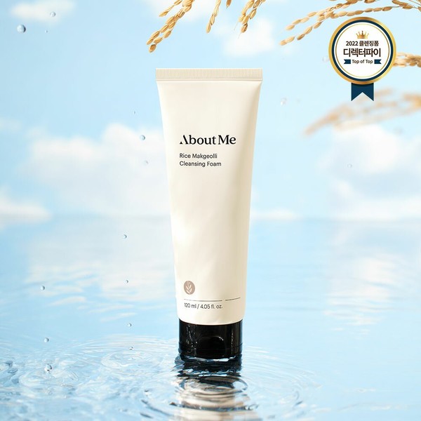 AboutMe About Me Rice Matgeolli Cleansing Foam 120mL  - About Me Rice Matgeolli Creans