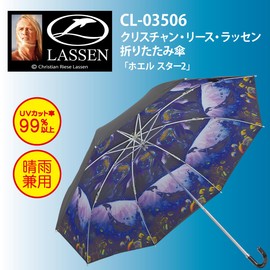 Christian Reese Lassen CL-03506 Folding Umbrella (For Rain or Shine), Hoel Star 2