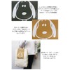 Peanuts SNOOPY No.73313 Genuine Leather Tote Bag, Shoulder Bag, Cowhide