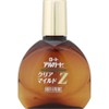 【第2類医薬品】ロートアルガードクリアマイルドZ 13mL