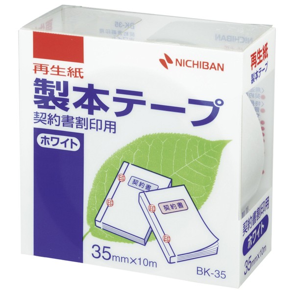 nitiban Binding Tape
