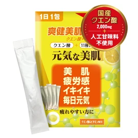 クエン酸【食用 国産 人工甘味料不使用】１包(6gあたり)[クエン酸 2,000㎎＋11種のビタミン ミックス1日分配合] 500ml用 ビタミンC 100mg サプリ 粉末 (30包×1)