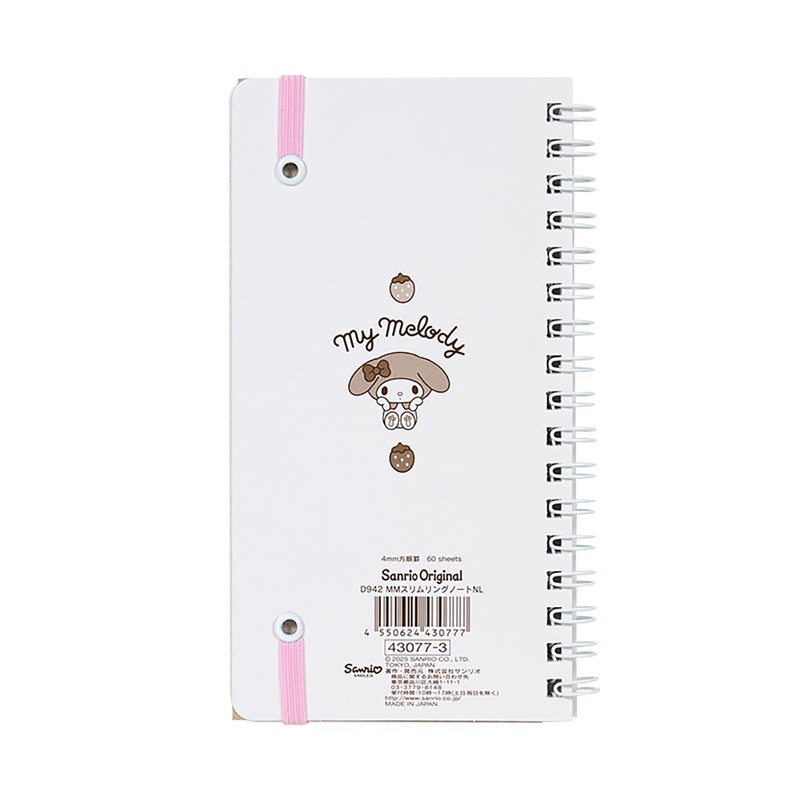 Sanrio 430773 My Melody Slim Ring Notebook with Elastic Band