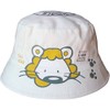 Baby Boys & Girls Unisex Lion Safari Bucket Style Summer