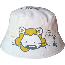 Baby Boys & Girls Unisex Lion Safari Bucket Style Summer Sun Beach Hat (3-6 Months (46cm), White)