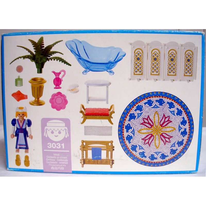 Playmobil Fairy Tale Castle Royal Bathroom